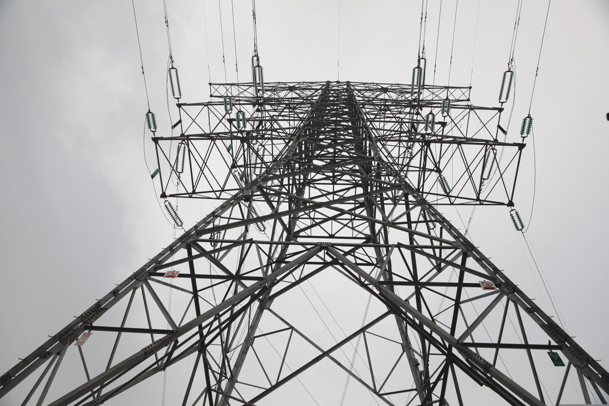 L’Ajuntament emet un comunicat per Endesa